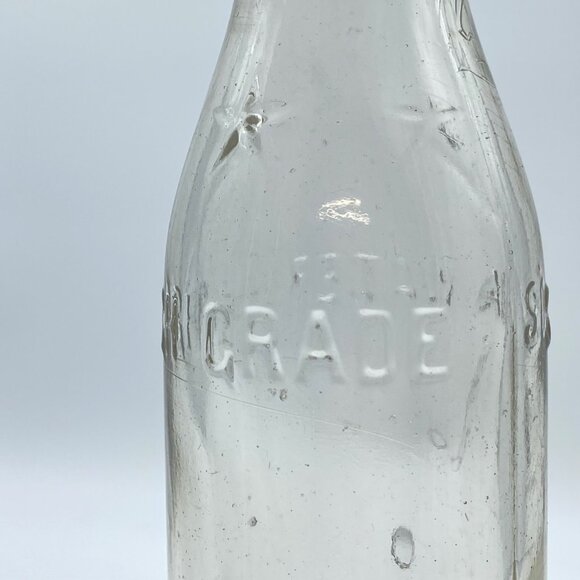 Vintage Embossed Clear Glass Bottle Armory Bottling Works Soda Water Star 6.5 Oz - Picture 11 of 16